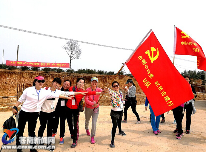 我县各地形式多样庆“三八” 展现新时代女性魅力 苍南新闻网