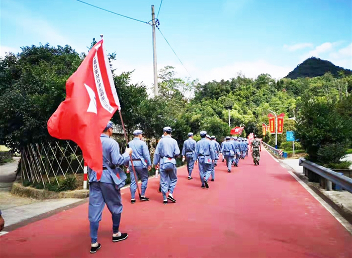 水务重走红军路